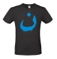 Preview: T-Shirt: Arabisch "N" für Nazarener (Motiv 7)