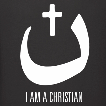 T-Shirt: Arabisch "N" für Nazarener I Am A Christian (Motiv 8)