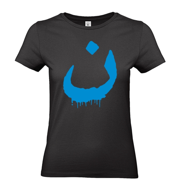 T-Shirt: Arabisch "N" für Nazarener (Motiv 7)